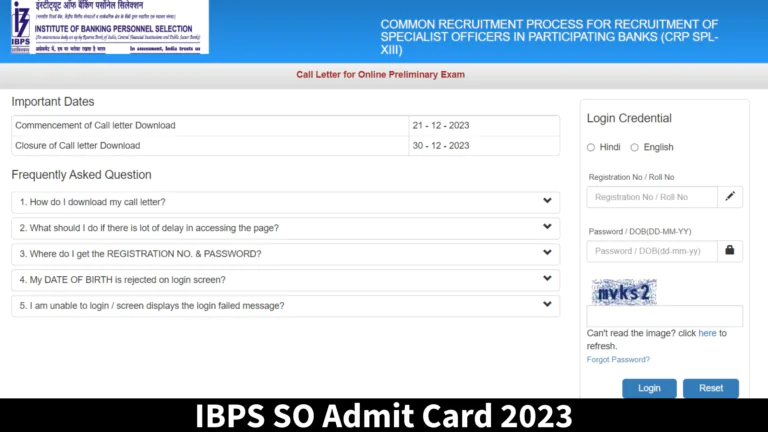 IBPS SO Admit Card 2023