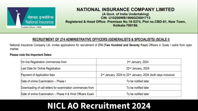 NICL AO Recruitment 2024