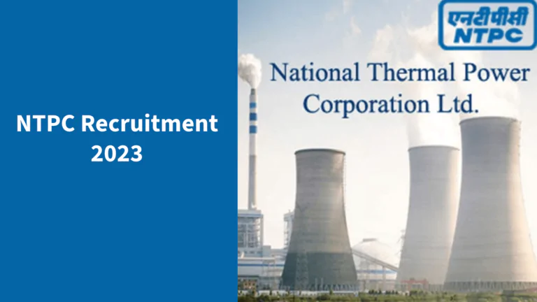 NTPC Recruitment 2023