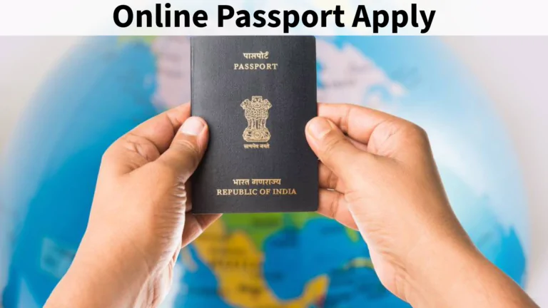 Online Passport Apply