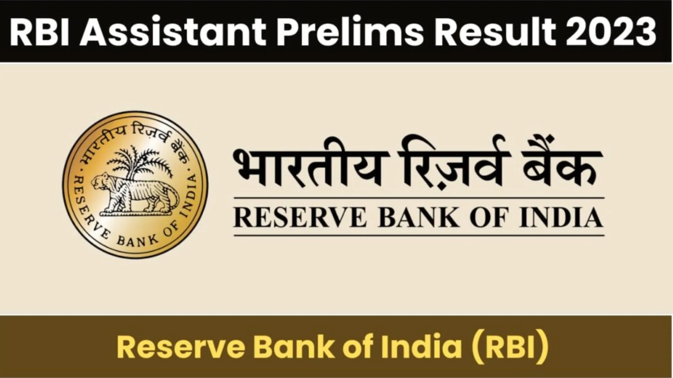 RBI Assistant prelims result