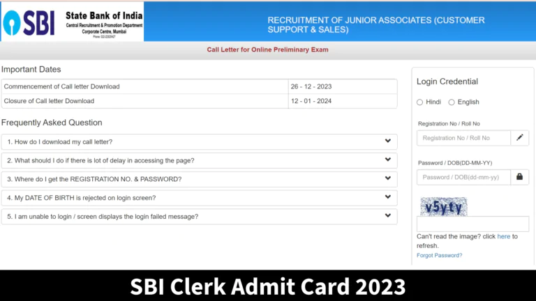 SBI Clerk Admit Card 2023