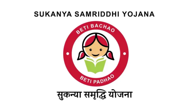 Sukanya Samriddhi Yojana