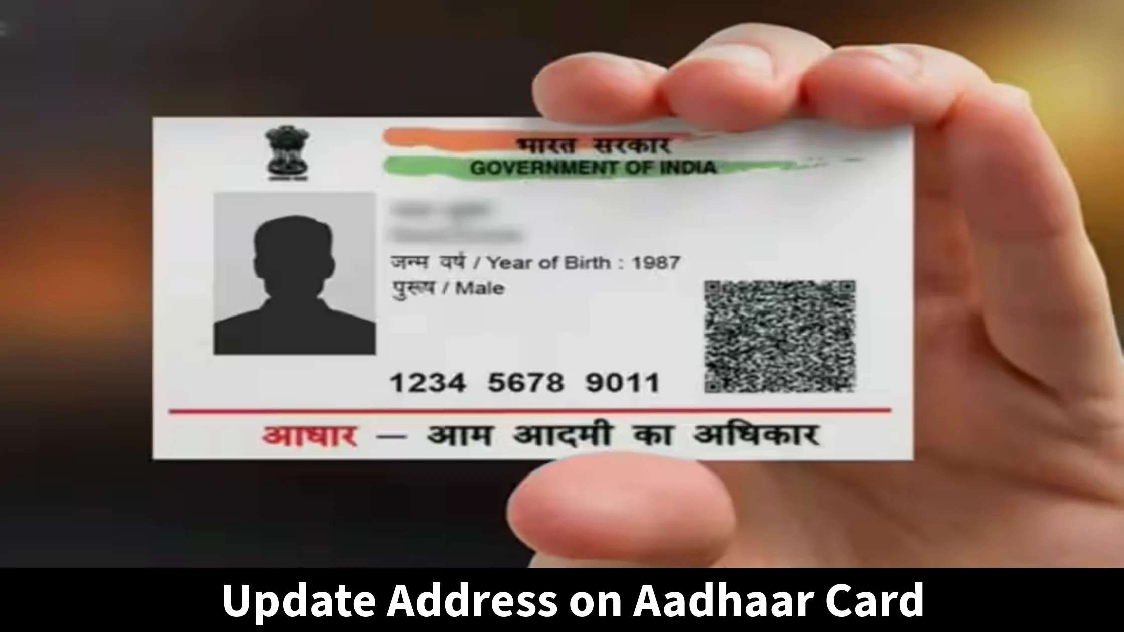 Update Address on Aadhaar Card