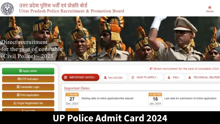 UP Police Admit Card 2024